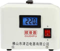 110v to 220v Step up Converter 5000W Y758